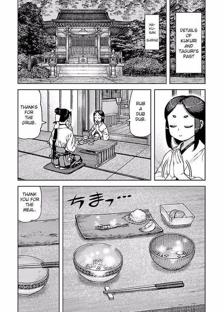 Tsugumomo - Chapter 88.1 [photo 1] - MangaPorn