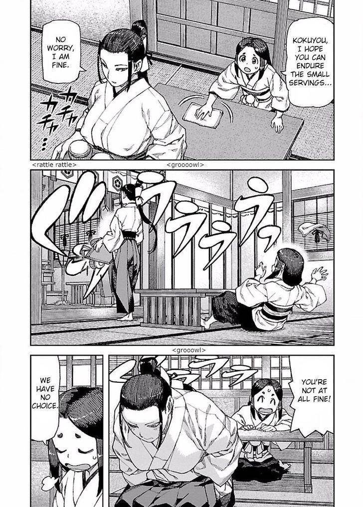 Tsugumomo - Chapter 88.1 [photo 2] - MangaPorn
