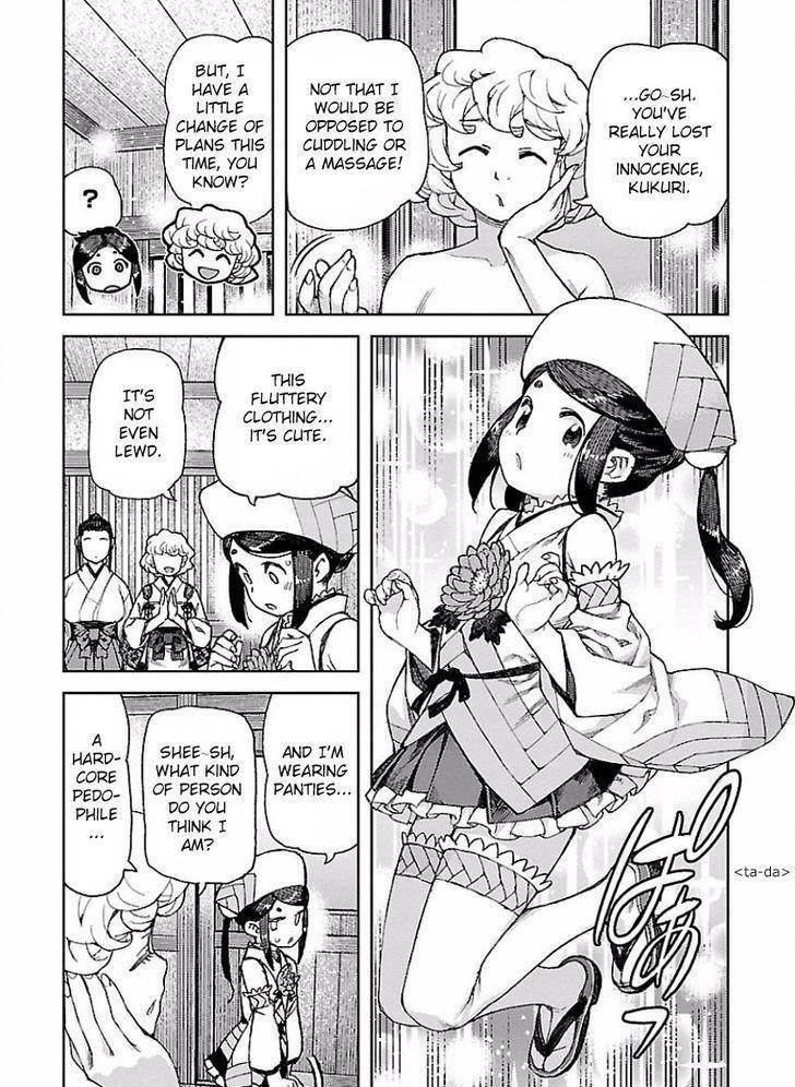 Tsugumomo - Chapter 88.1 [photo 5] - MangaPorn