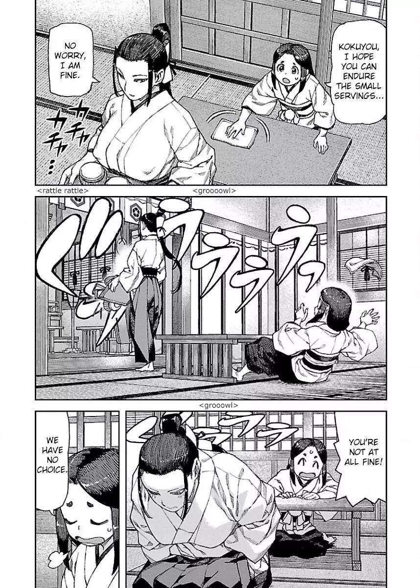Tsugumomo - Chapter 88.2 [photo 2] - MangaPorn