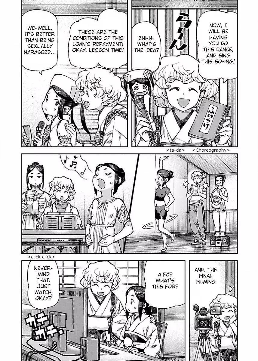 Tsugumomo - Chapter 88.2 [photo 6] - MangaPorn