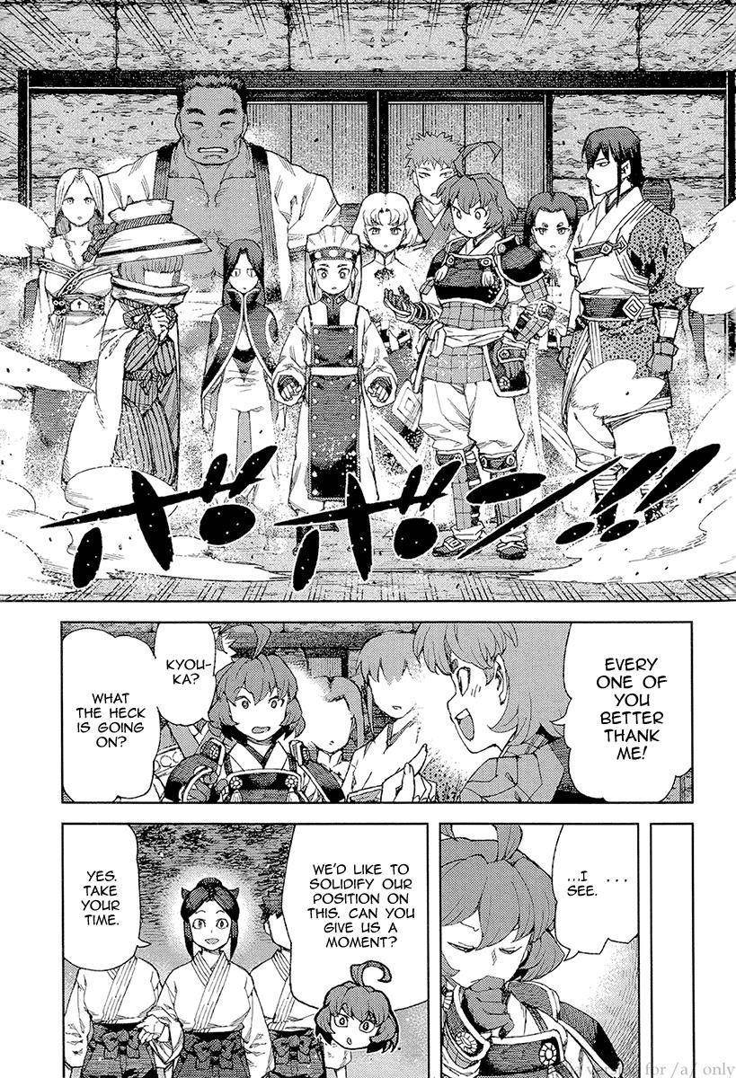 Tsugumomo - Chapter 89 [photo 3] - MangaPorn