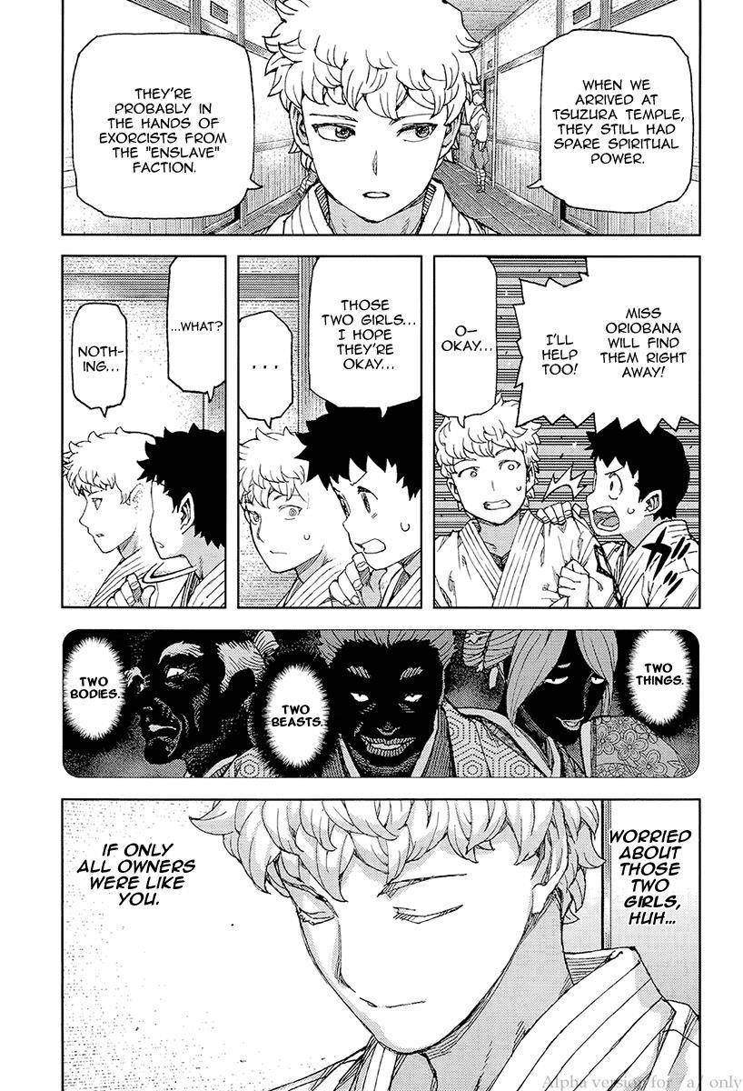 Tsugumomo - Chapter 89 [photo 9] - MangaPorn