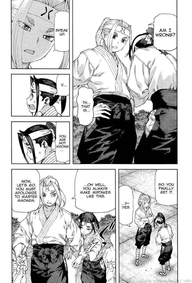 Tsugumomo - Chapter 90 [photo 10] - MangaPorn