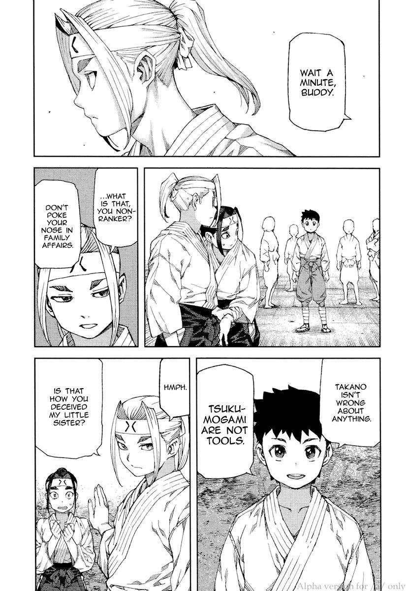 Tsugumomo - Chapter 90 [photo 11] - MangaPorn