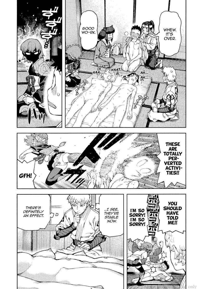 Tsugumomo - Chapter 90 [photo 19] - MangaPorn