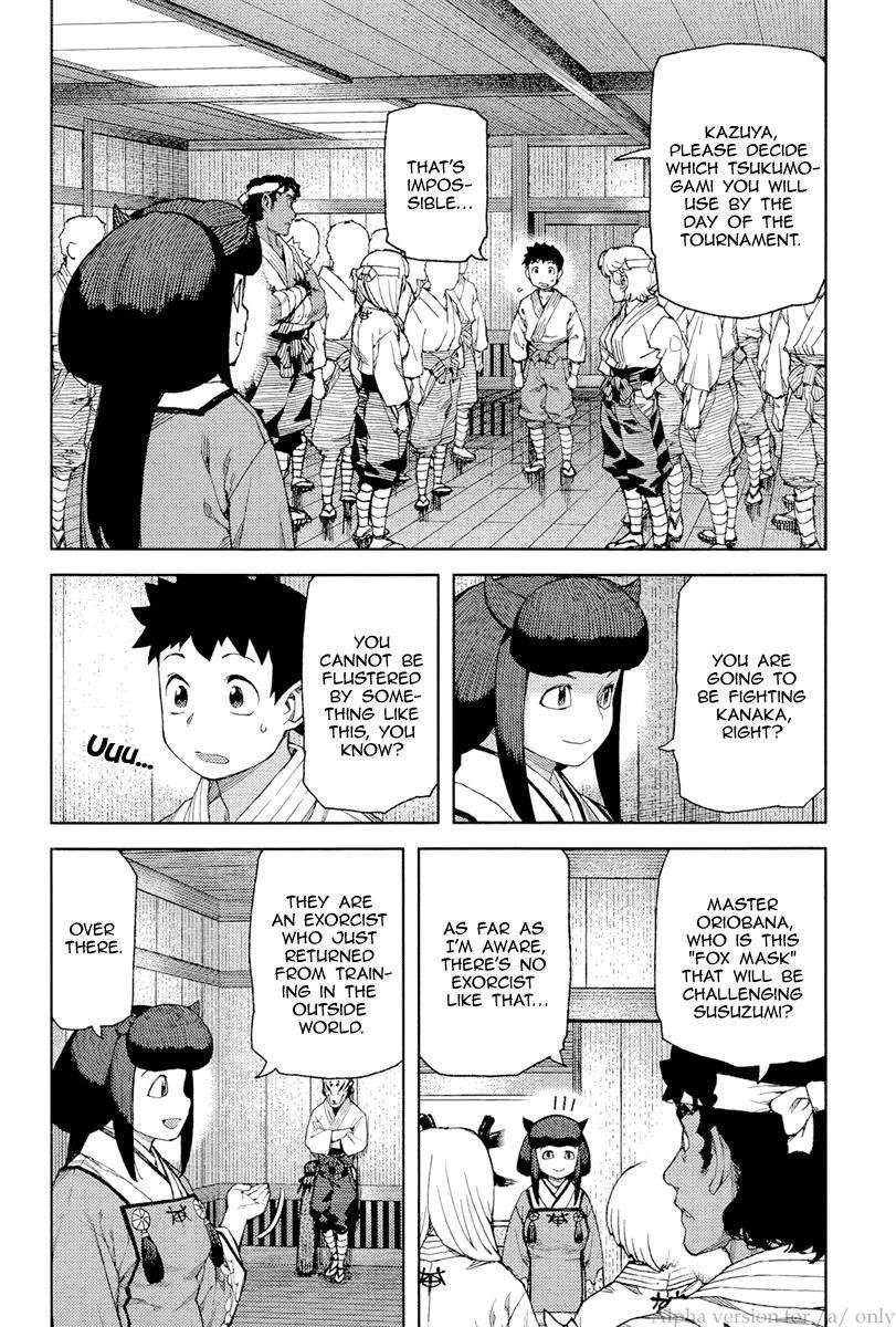 Tsugumomo - Chapter 90 [photo 26] - MangaPorn