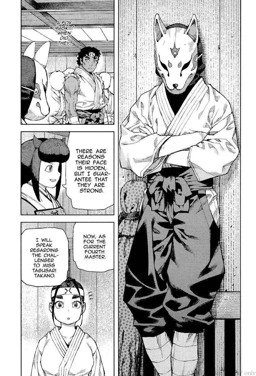 Tsugumomo - Chapter 90 [photo 27] - MangaPorn