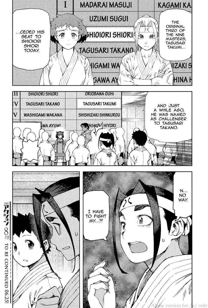 Tsugumomo - Chapter 90 [photo 28] - MangaPorn