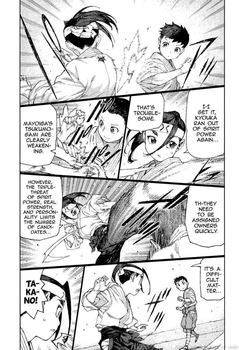 Tsugumomo - Chapter 90 [photo 7] - MangaPorn