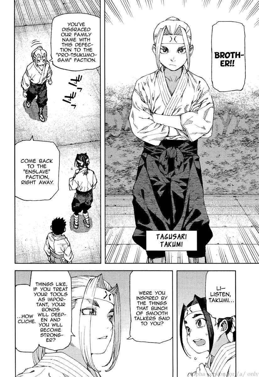 Tsugumomo - Chapter 90 [photo 8] - MangaPorn