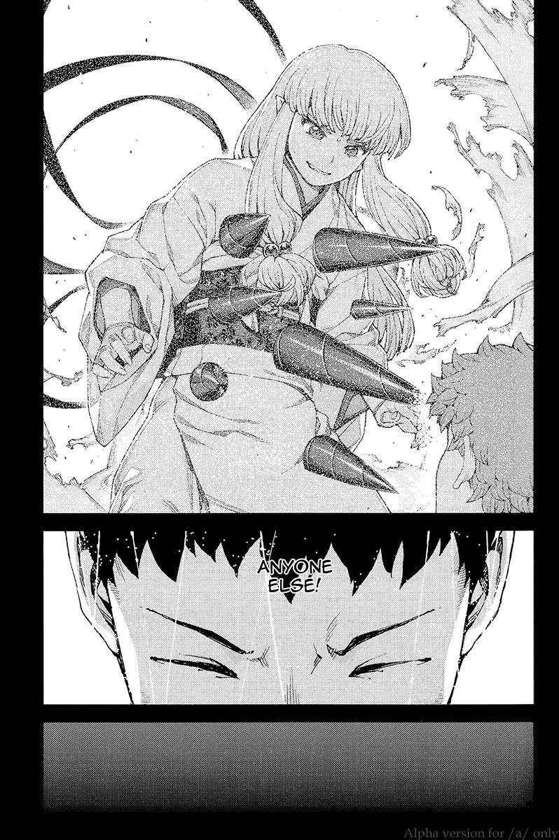 Tsugumomo - Chapter 91 [photo 25] - MangaPorn