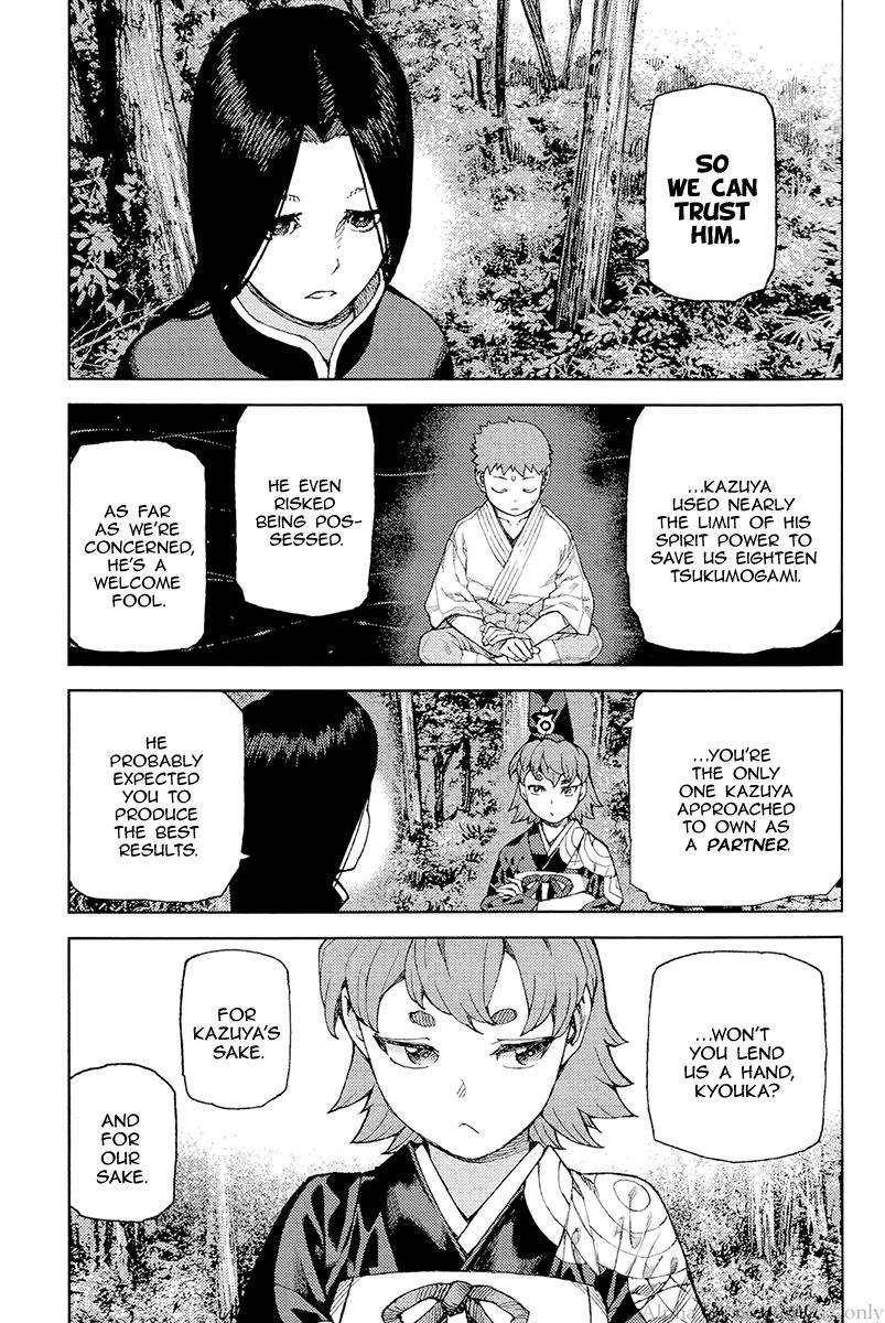 Tsugumomo - Chapter 91 [photo 27] - MangaPorn