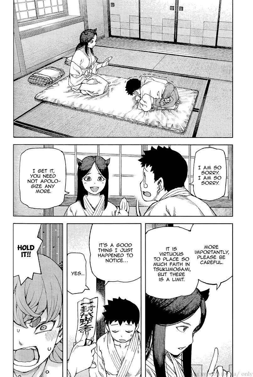 Tsugumomo - Chapter 92 [photo 26] - MangaPorn