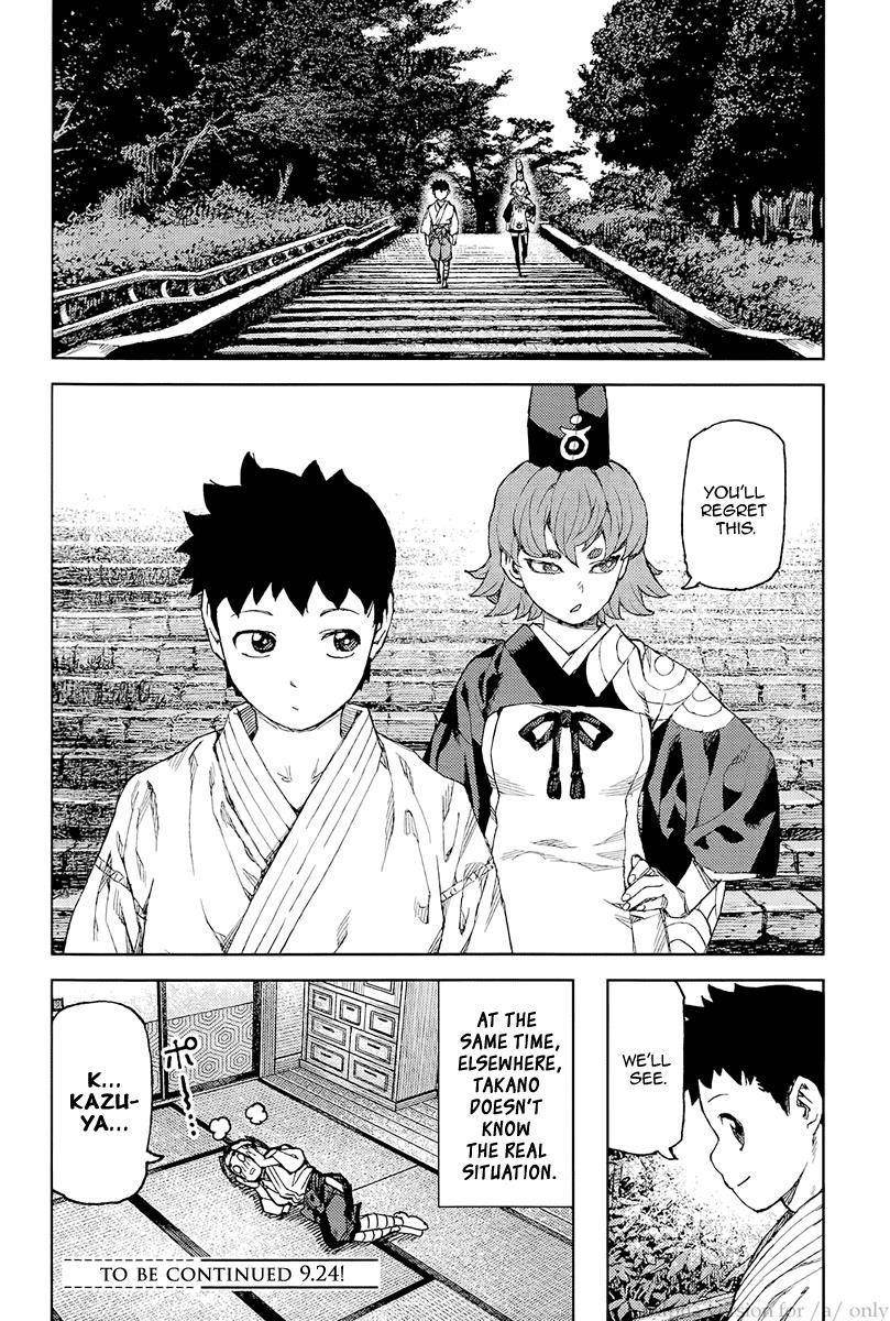 Tsugumomo - Chapter 92 [photo 30] - MangaPorn