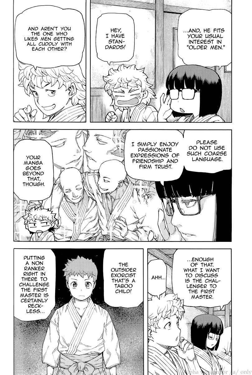 Tsugumomo - Chapter 92 [photo 4] - MangaPorn