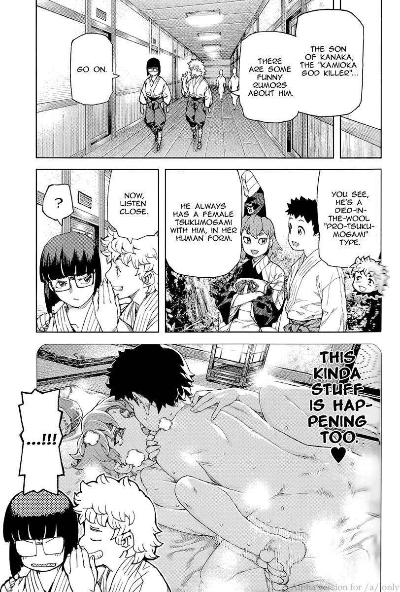 Tsugumomo - Chapter 92 [photo 5] - MangaPorn