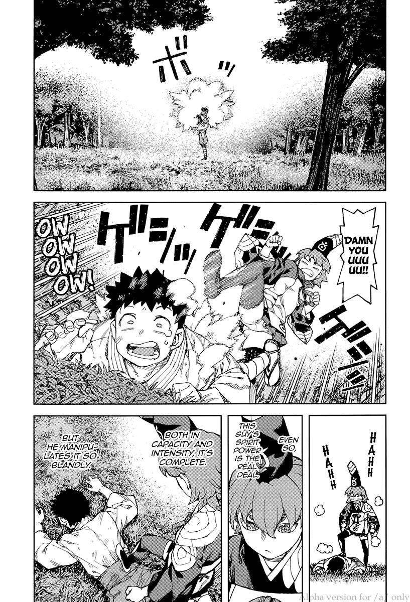 Tsugumomo - Chapter 92 [photo 9] - MangaPorn