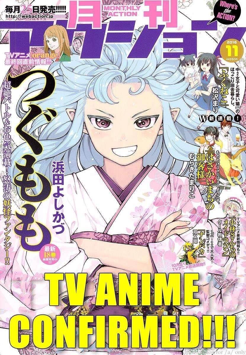 Tsugumomo - Chapter 93 [photo 1] - MangaPorn