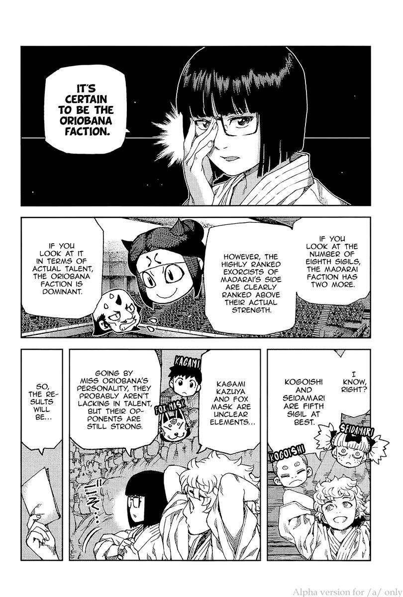 Tsugumomo - Chapter 93 [photo 14] - MangaPorn