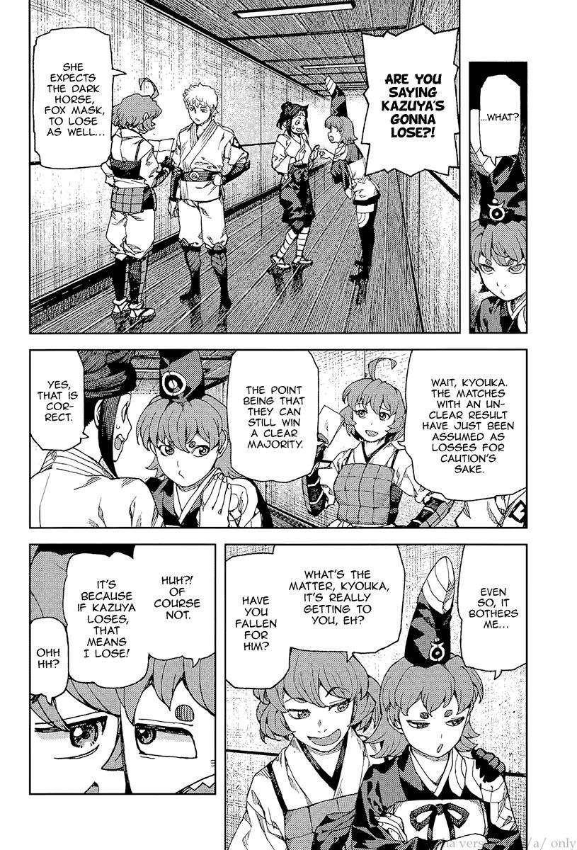 Tsugumomo - Chapter 93 [photo 16] - MangaPorn