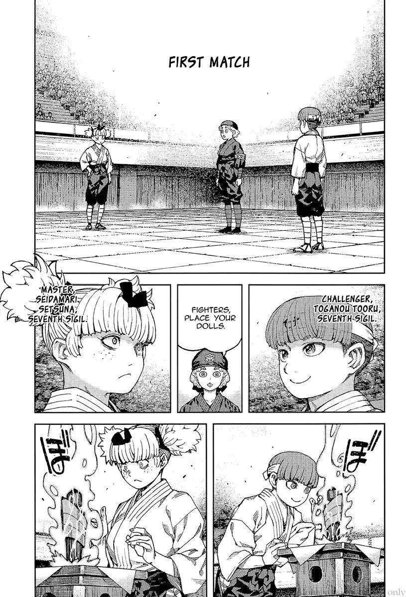 Tsugumomo - Chapter 93 [photo 17] - MangaPorn