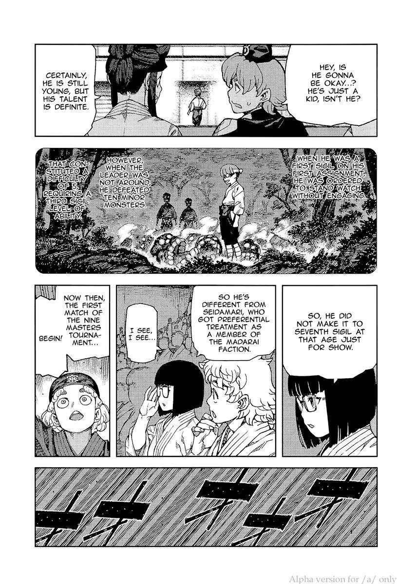 Tsugumomo - Chapter 93 [photo 19] - MangaPorn