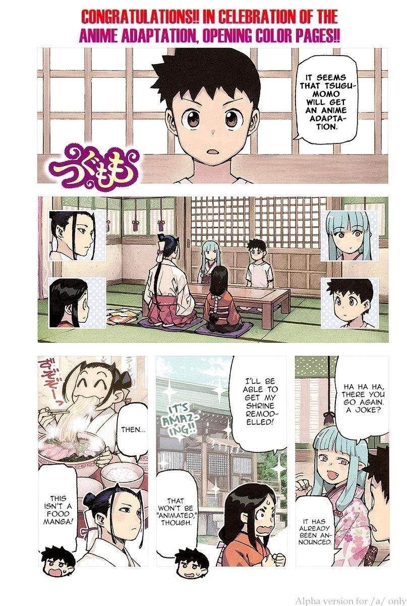 Tsugumomo - Chapter 93 [photo 2] - MangaPorn