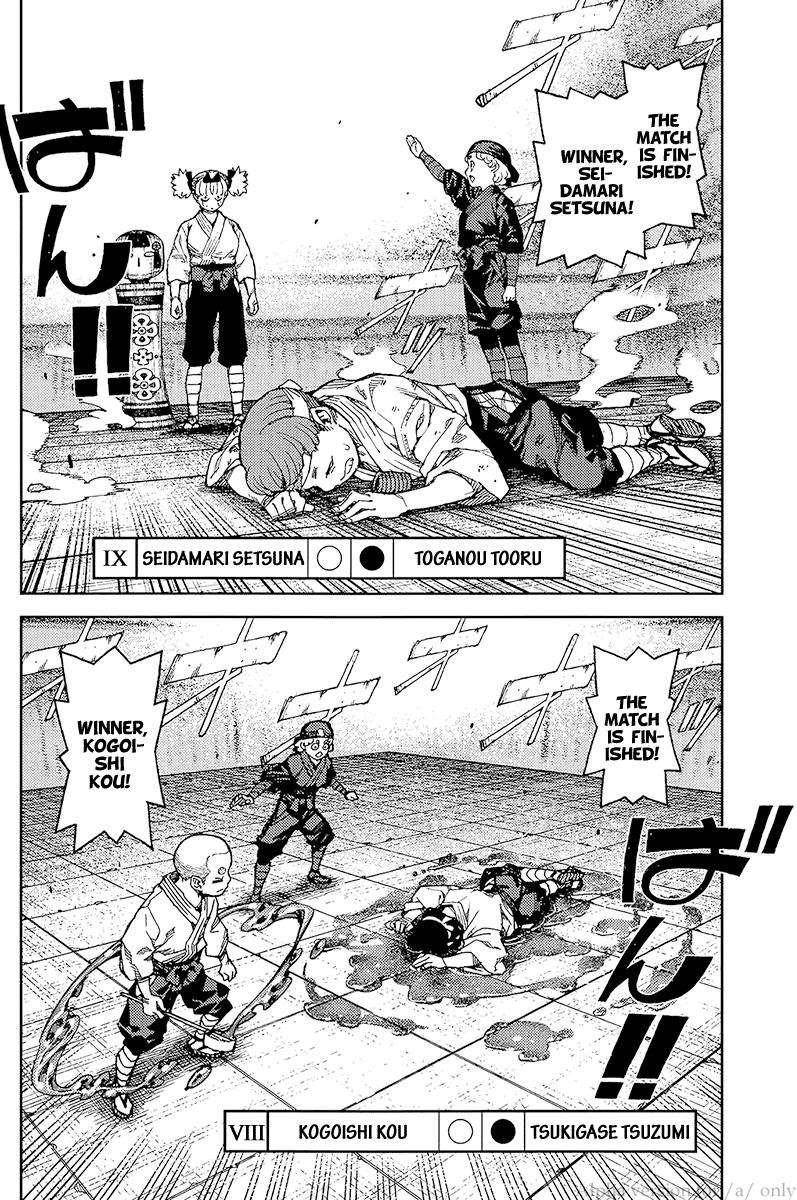 Tsugumomo - Chapter 93 [photo 20] - MangaPorn