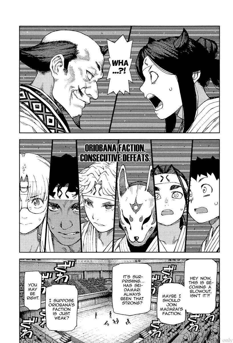 Tsugumomo - Chapter 93 [photo 21] - MangaPorn