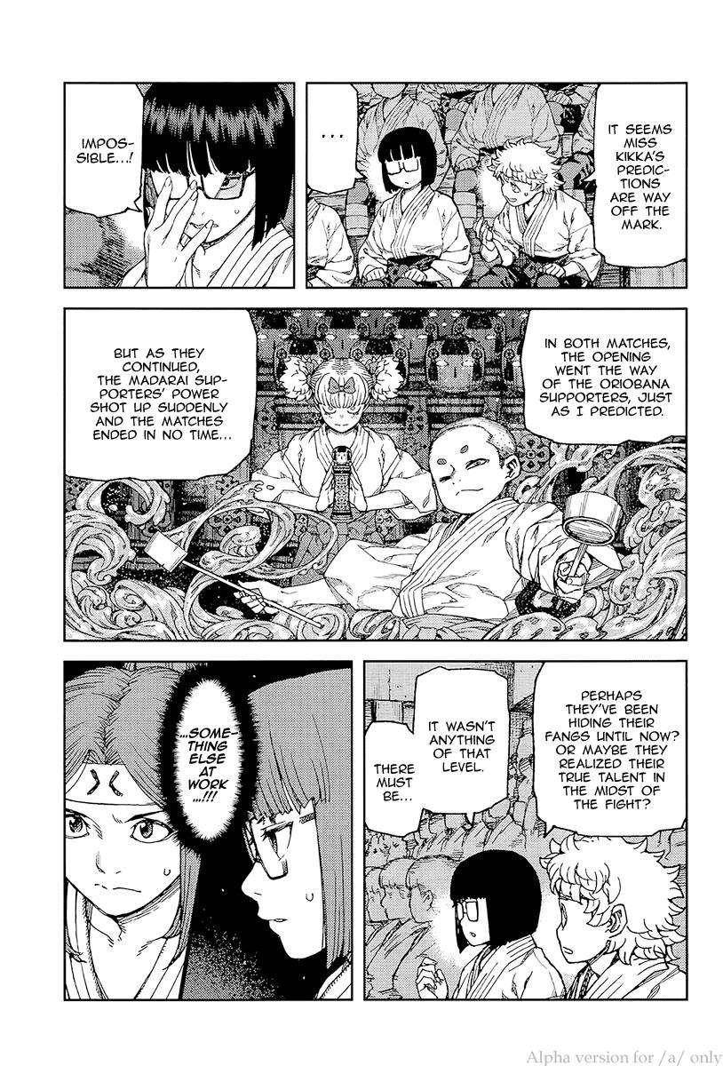 Tsugumomo - Chapter 93 [photo 23] - MangaPorn