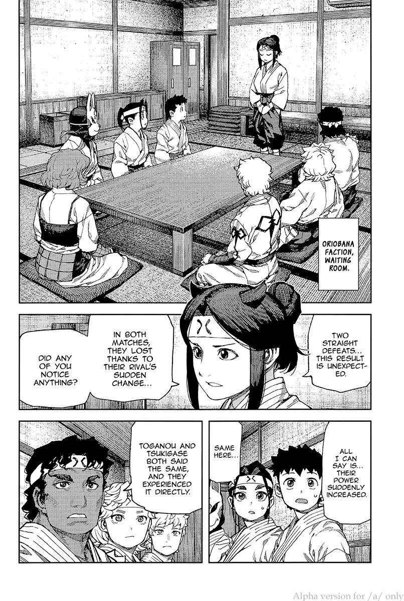 Tsugumomo - Chapter 93 [photo 24] - MangaPorn
