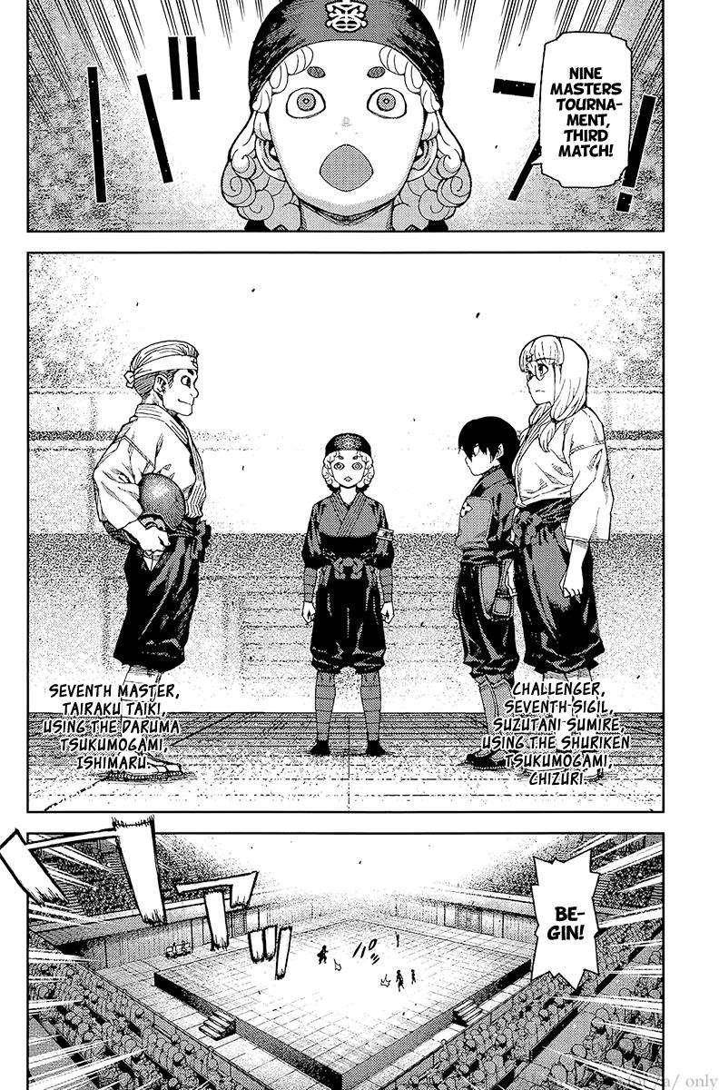 Tsugumomo - Chapter 93 [photo 26] - MangaPorn