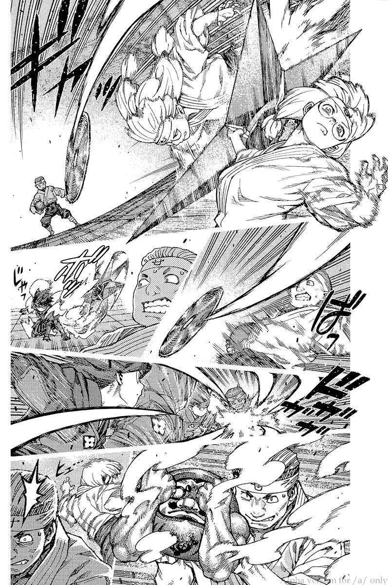 Tsugumomo - Chapter 93 [photo 28] - MangaPorn