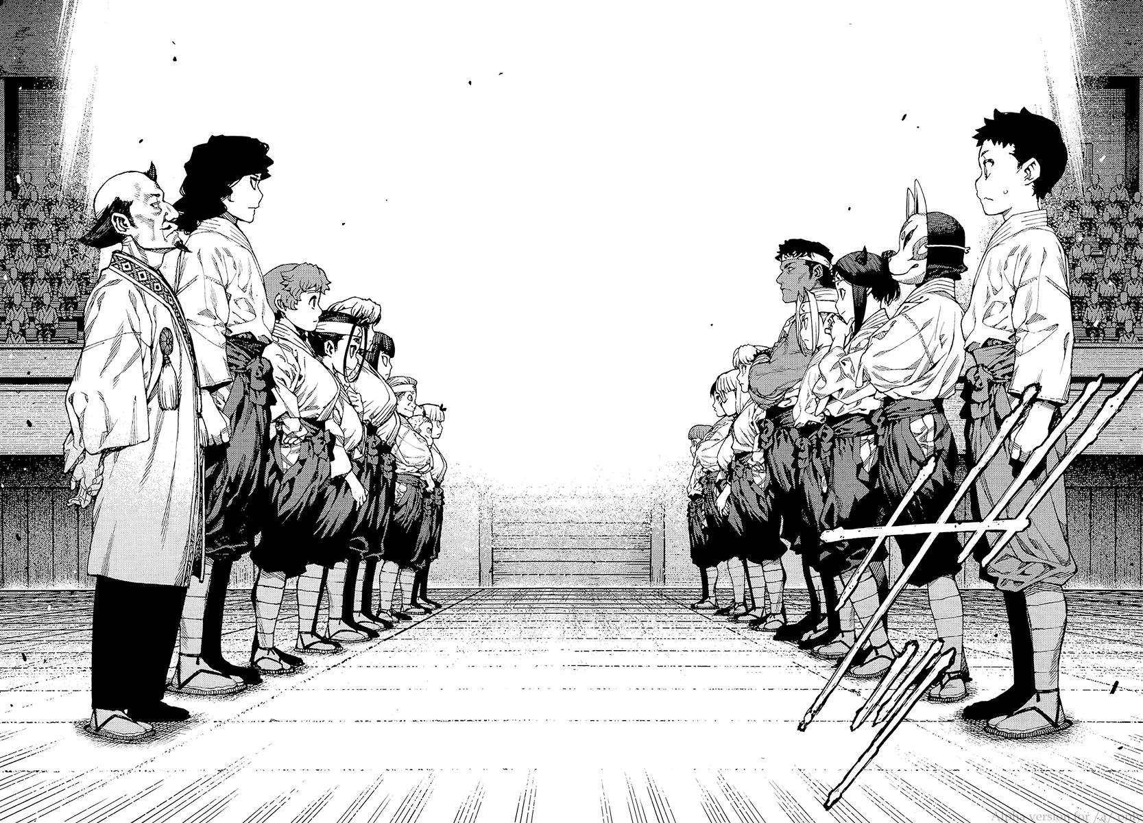 Tsugumomo - Chapter 93 [photo 7] - MangaPorn