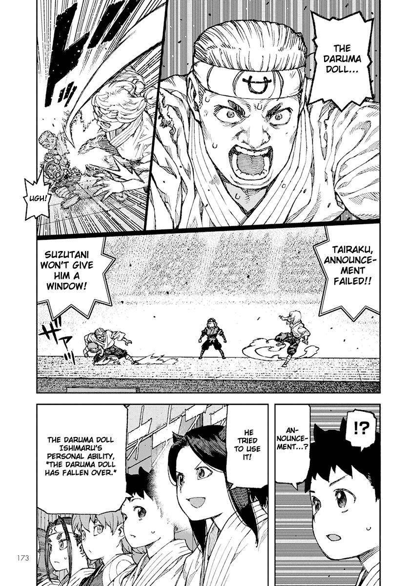 Tsugumomo - Chapter 94 [photo 11] - MangaPorn