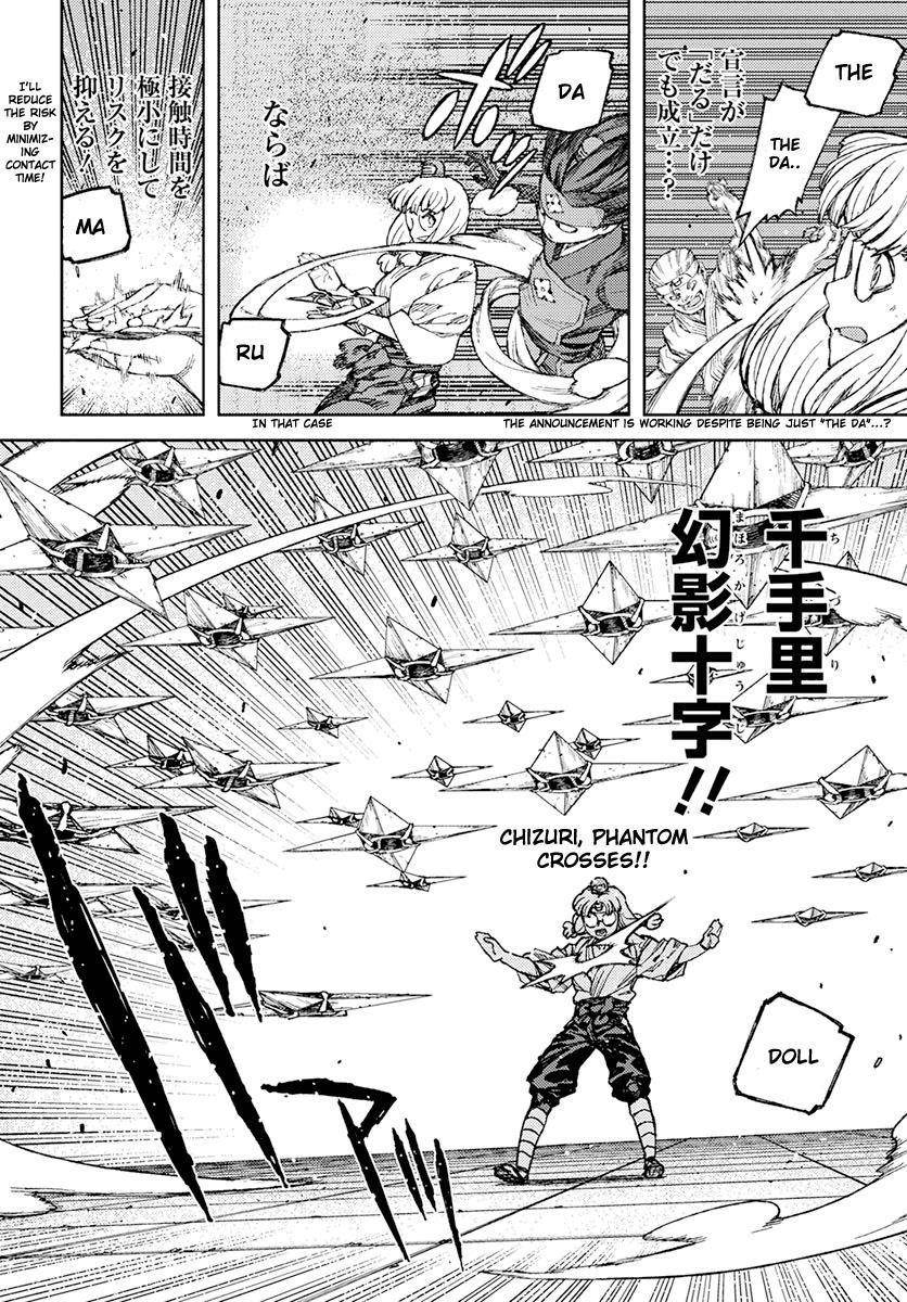 Tsugumomo - Chapter 94 [photo 20] - MangaPorn