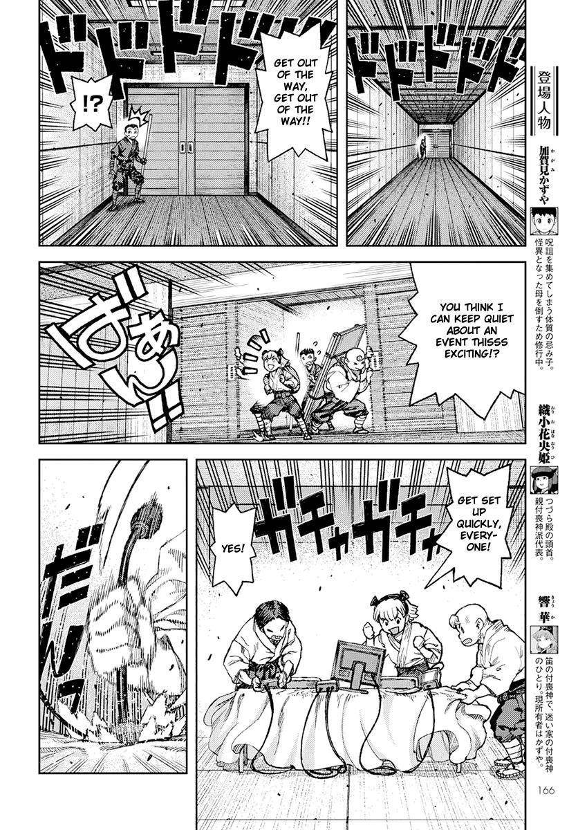 Tsugumomo - Chapter 94 [photo 4] - MangaPorn