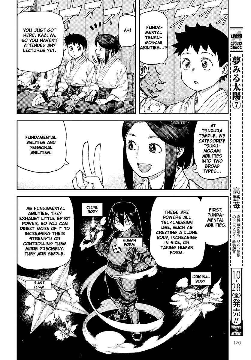Tsugumomo - Chapter 94 [photo 8] - MangaPorn
