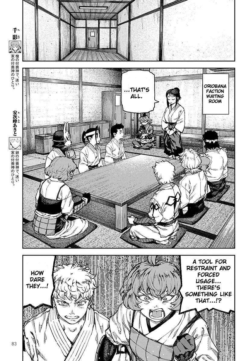 Tsugumomo - Chapter 95 [photo 21] - MangaPorn