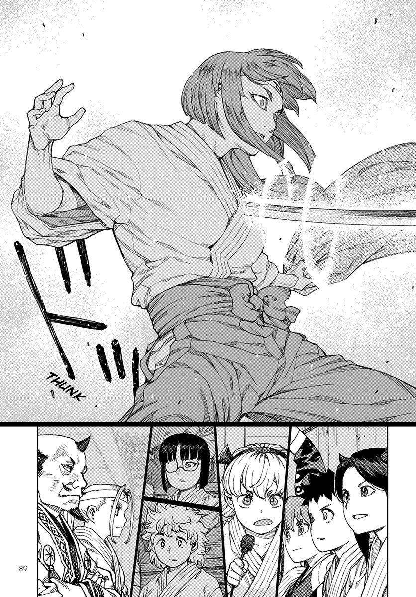Tsugumomo - Chapter 95 [photo 27] - MangaPorn