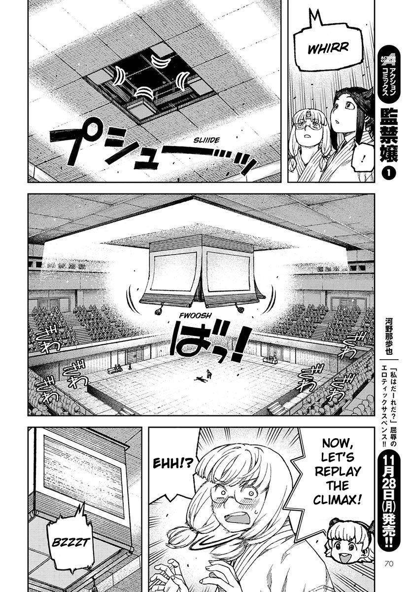 Tsugumomo - Chapter 95 [photo 8] - MangaPorn