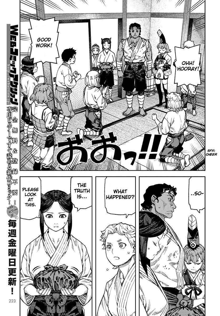 Tsugumomo - Chapter 96 [photo 14] - MangaPorn