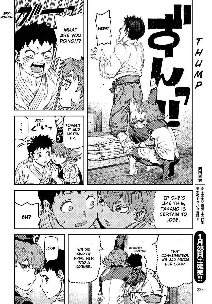Tsugumomo - Chapter 96 [photo 19] - MangaPorn