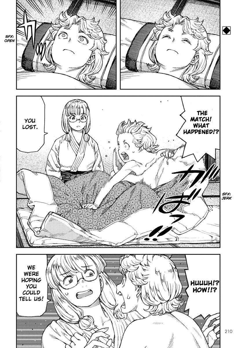 Tsugumomo - Chapter 96 [photo 2] - MangaPorn