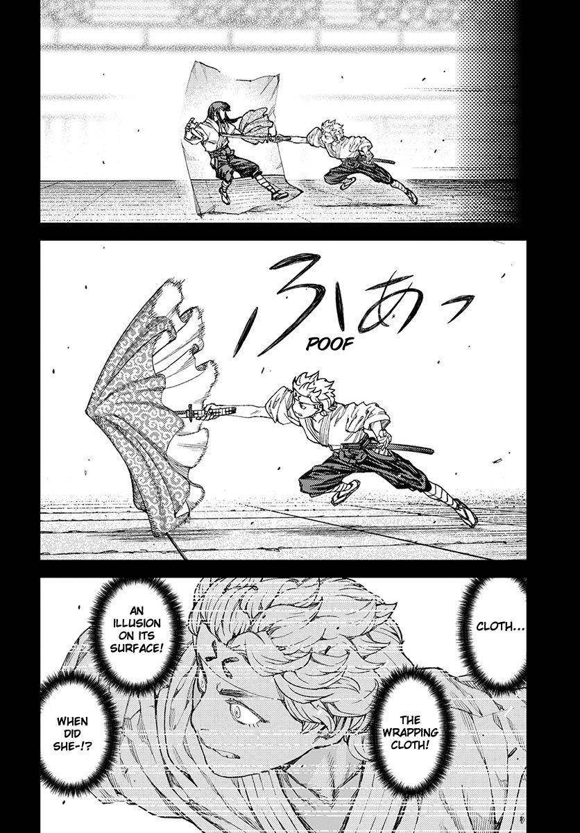 Tsugumomo - Chapter 96 [photo 4] - MangaPorn