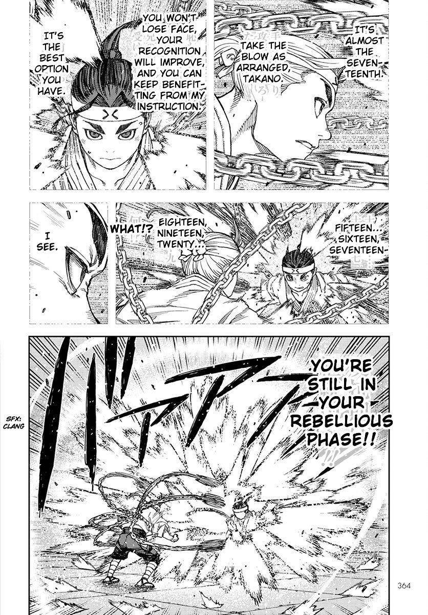 Tsugumomo - Chapter 97 [photo 16] - MangaPorn