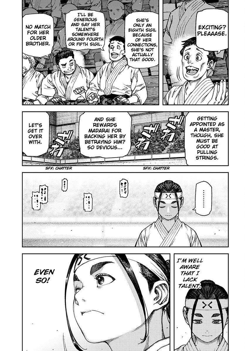 Tsugumomo - Chapter 97 [photo 3] - MangaPorn