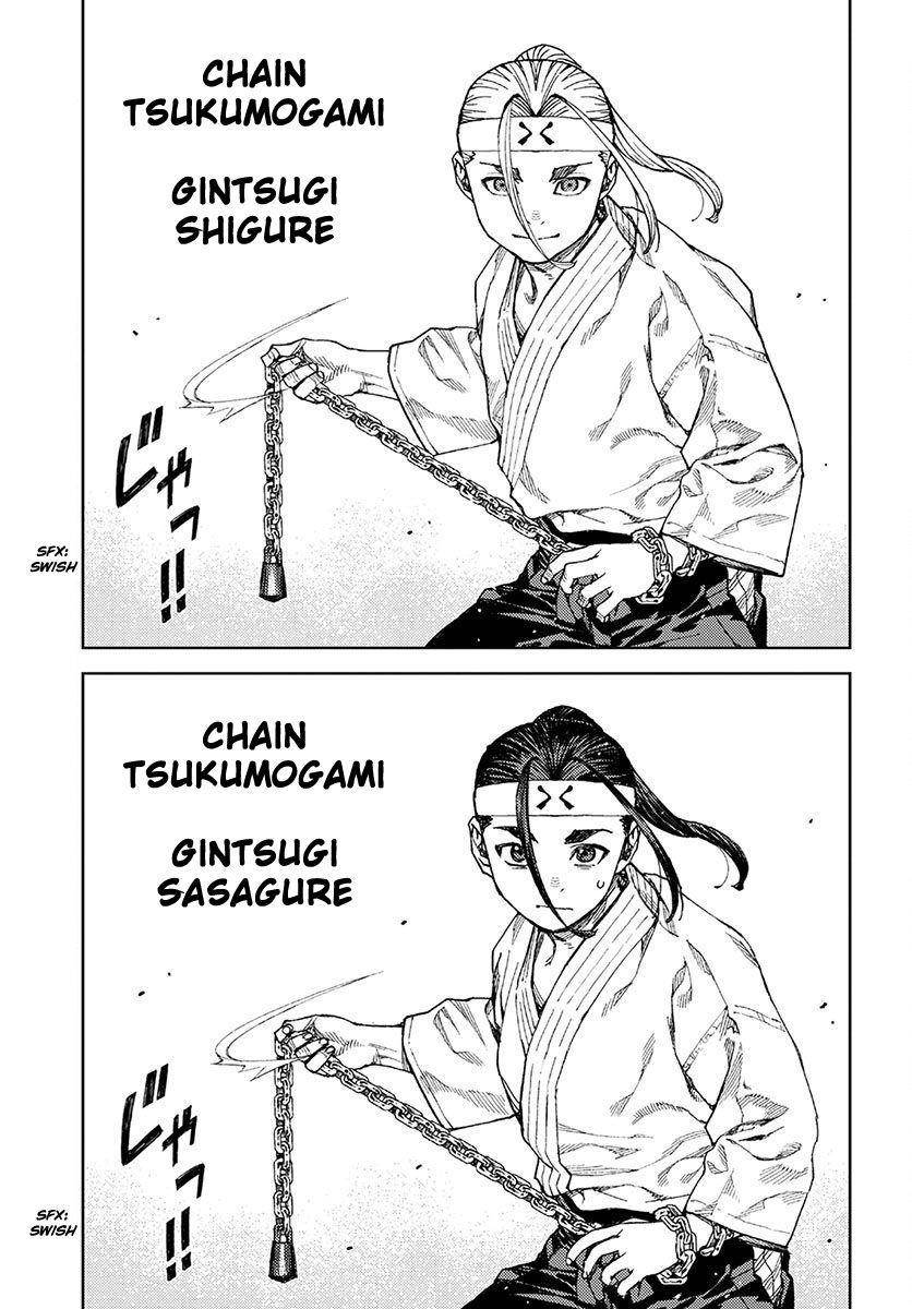 Tsugumomo - Chapter 97 [photo 7] - MangaPorn