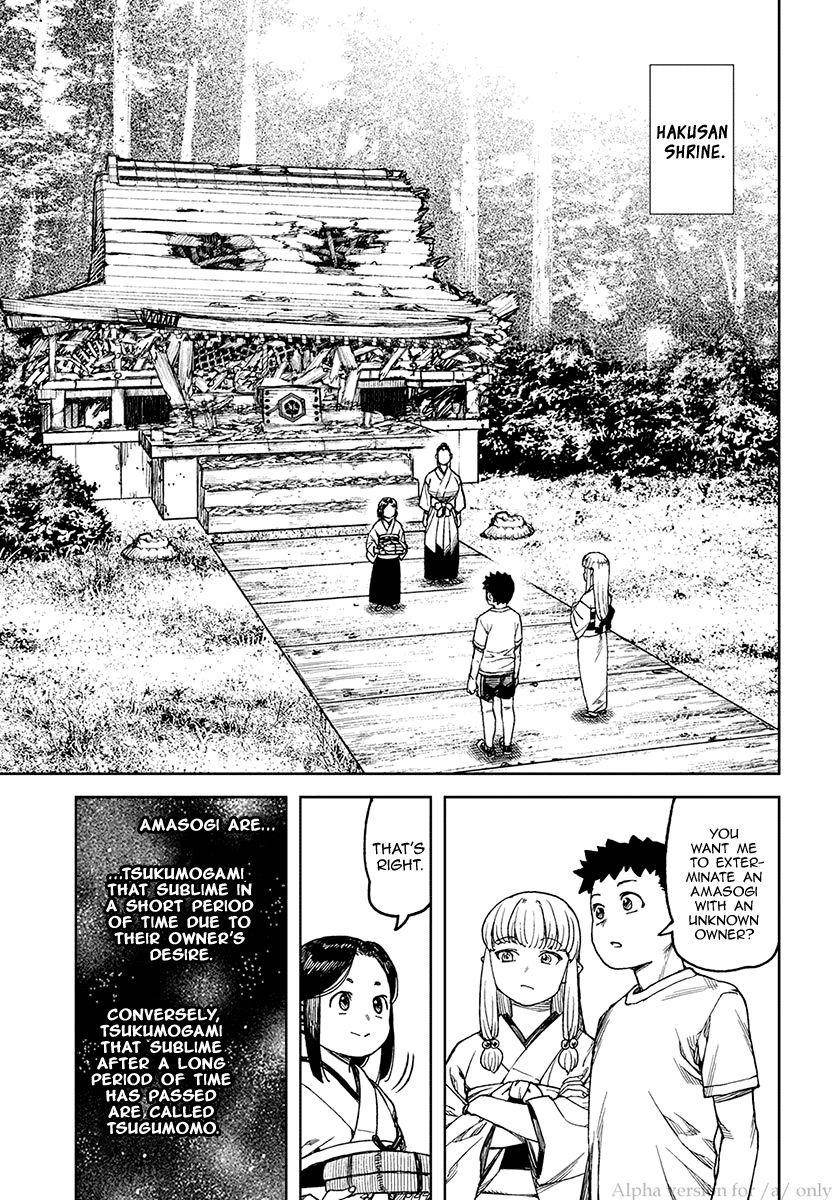 Tsugumomo - Chapter 97.1 [photo 11] - MangaPorn